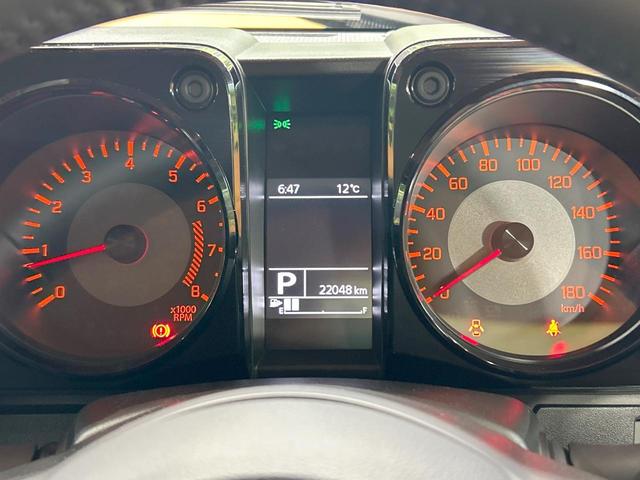 ジムニーシエラ ＪＣ　禁煙　８型ナビ　バックカメラ　ＥＴＣ　シートヒーター　アイドリングストップ　セーフティーサポート　クルーズコントロール　ＬＥＤヘッドライト　ヘッドライトウォッシャー　純正１５インチアルミ（42枚目）