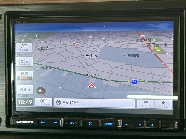 ジムニーシエラ ＪＣ　禁煙　８型ナビ　バックカメラ　ＥＴＣ　シートヒーター　アイドリングストップ　セーフティーサポート　クルーズコントロール　ＬＥＤヘッドライト　ヘッドライトウォッシャー　純正１５インチアルミ（43枚目）