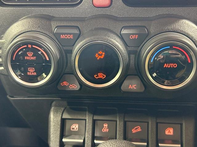 ジムニーシエラ ＪＣ　禁煙　８型ナビ　バックカメラ　ＥＴＣ　シートヒーター　アイドリングストップ　セーフティーサポート　クルーズコントロール　ＬＥＤヘッドライト　ヘッドライトウォッシャー　純正１５インチアルミ（45枚目）