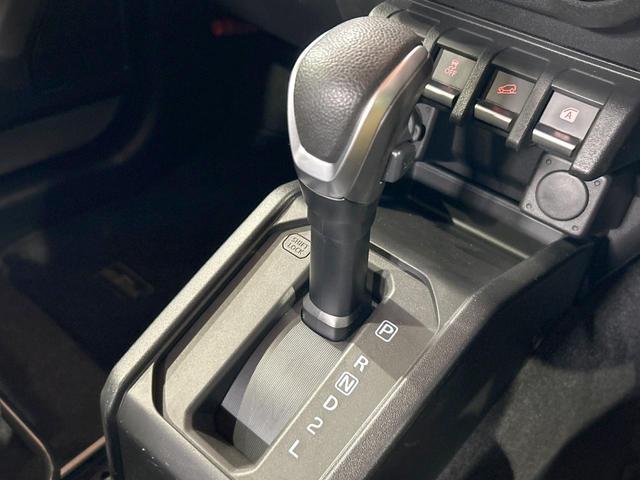 ジムニーシエラ ＪＣ　禁煙　８型ナビ　バックカメラ　ＥＴＣ　シートヒーター　アイドリングストップ　セーフティーサポート　クルーズコントロール　ＬＥＤヘッドライト　ヘッドライトウォッシャー　純正１５インチアルミ（46枚目）