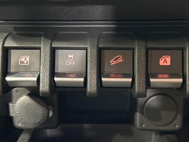 ジムニーシエラ ＪＣ　禁煙　８型ナビ　バックカメラ　ＥＴＣ　シートヒーター　アイドリングストップ　セーフティーサポート　クルーズコントロール　ＬＥＤヘッドライト　ヘッドライトウォッシャー　純正１５インチアルミ（49枚目）