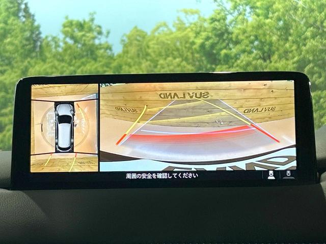 CX-8 25S ブラックトーンエディション 禁煙車 10型ナビ 全周囲カメラ ヘッドアップディスプレイ レーダークルーズ ブラインドスポットモニター BOSEサウンド 電動リアゲート クリアランスソナー シートヒーター オートマチックハイビーム(4枚目)
