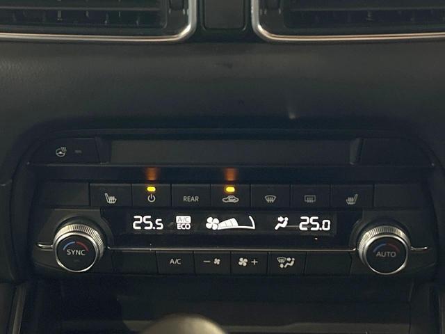CX-8 25S ブラックトーンエディション 禁煙車 10型ナビ 全周囲カメラ ヘッドアップディスプレイ レーダークルーズ ブラインドスポットモニター BOSEサウンド 電動リアゲート クリアランスソナー シートヒーター オートマチックハイビーム(27枚目)