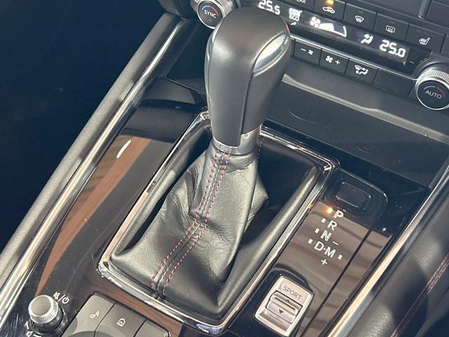 CX-8 25S ブラックトーンエディション 禁煙車 10型ナビ 全周囲カメラ ヘッドアップディスプレイ レーダークルーズ ブラインドスポットモニター BOSEサウンド 電動リアゲート クリアランスソナー シートヒーター オートマチックハイビーム(30枚目)