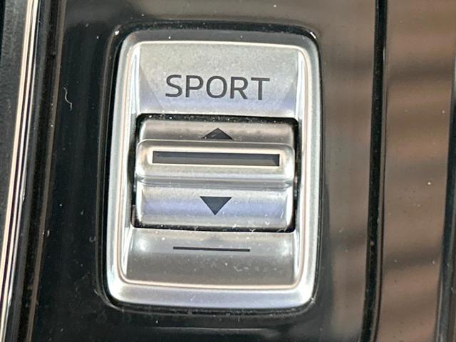 CX-8 25S ブラックトーンエディション 禁煙車 10型ナビ 全周囲カメラ ヘッドアップディスプレイ レーダークルーズ ブラインドスポットモニター BOSEサウンド 電動リアゲート クリアランスソナー シートヒーター オートマチックハイビーム(31枚目)