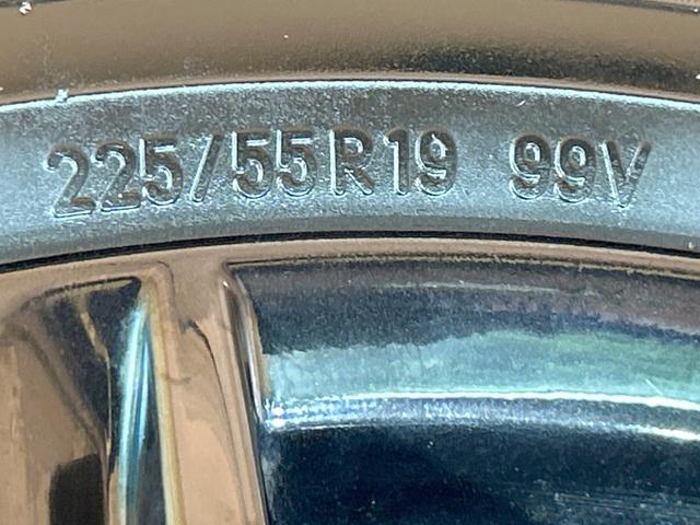 CX-8 25S ブラックトーンエディション 禁煙車 10型ナビ 全周囲カメラ ヘッドアップディスプレイ レーダークルーズ ブラインドスポットモニター BOSEサウンド 電動リアゲート クリアランスソナー シートヒーター オートマチックハイビーム(53枚目)