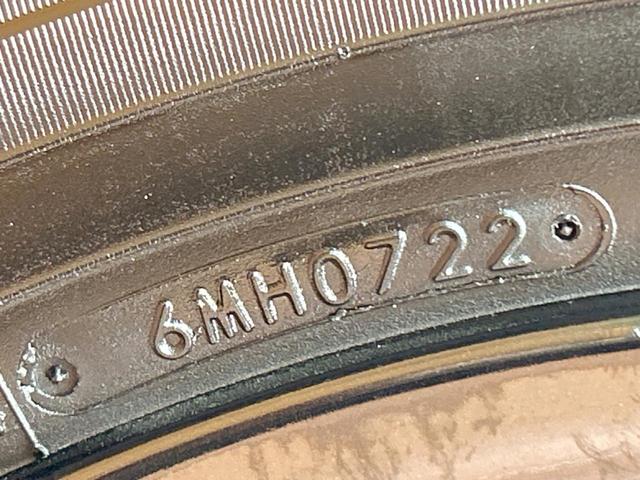 CX-8 25S ブラックトーンエディション 禁煙車 10型ナビ 全周囲カメラ ヘッドアップディスプレイ レーダークルーズ ブラインドスポットモニター BOSEサウンド 電動リアゲート クリアランスソナー シートヒーター オートマチックハイビーム(54枚目)