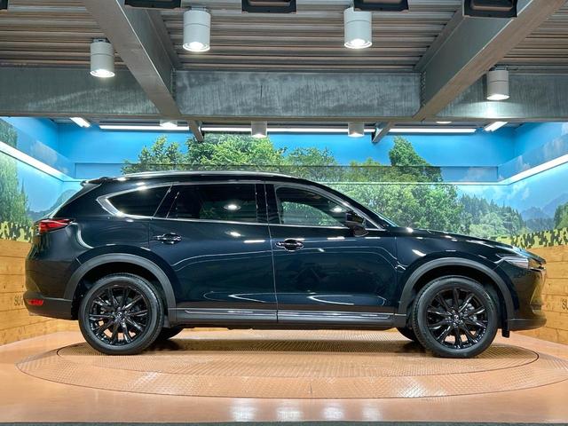 CX-8 25S ブラックトーンエディション 禁煙車 10型ナビ 全周囲カメラ ヘッドアップディスプレイ レーダークルーズ ブラインドスポットモニター BOSEサウンド 電動リアゲート クリアランスソナー シートヒーター オートマチックハイビーム(59枚目)