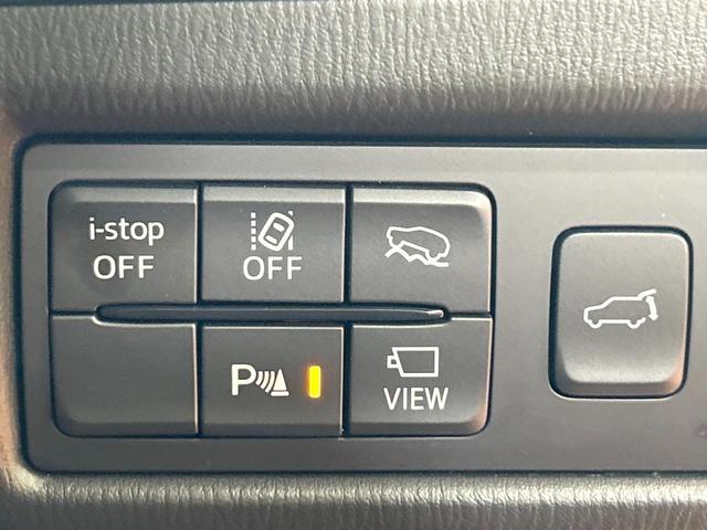 CX-8 25S ブラックトーンエディション 禁煙車 10型ナビ 全周囲カメラ ヘッドアップディスプレイ レーダークルーズ ブラインドスポットモニター BOSEサウンド 電動リアゲート クリアランスソナー シートヒーター オートマチックハイビーム(65枚目)