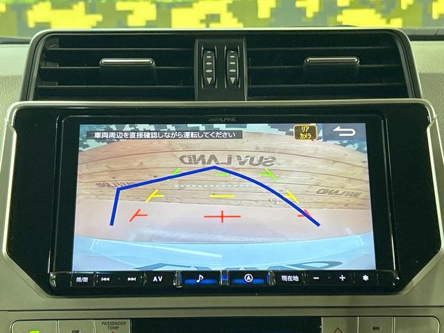 ランドクルーザープラド ＴＸ　Ｌパッケージ　マットブラックエディション　禁煙車　サンルーフ　９型ナビ　バックカメラ　レーダークルーズ　シートベンチレーション　オートマチックハイビーム　ＬＥＤヘッドライト　７人乗り　クリアランスソナー　シートヒーター　Ｂｌｕｅｔｏｏｔｈ（4枚目）