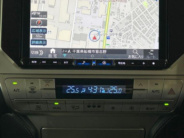 ランドクルーザープラド ＴＸ　Ｌパッケージ　マットブラックエディション　禁煙車　サンルーフ　９型ナビ　バックカメラ　レーダークルーズ　シートベンチレーション　オートマチックハイビーム　ＬＥＤヘッドライト　７人乗り　クリアランスソナー　シートヒーター　Ｂｌｕｅｔｏｏｔｈ（33枚目）