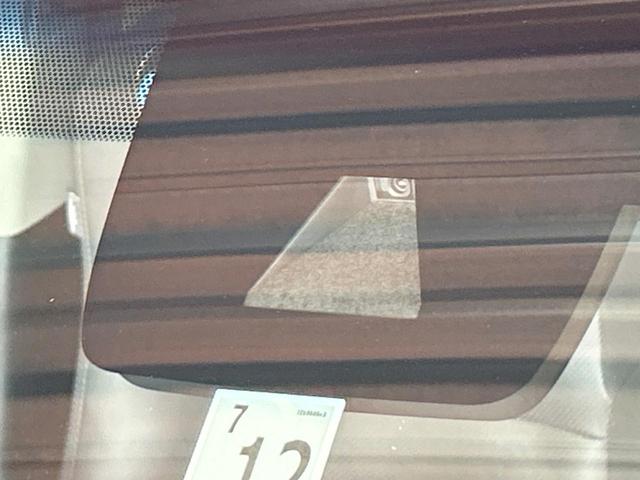 ランドクルーザープラド ＴＸ　Ｌパッケージ　マットブラックエディション　禁煙車　サンルーフ　９型ナビ　バックカメラ　レーダークルーズ　シートベンチレーション　オートマチックハイビーム　ＬＥＤヘッドライト　７人乗り　クリアランスソナー　シートヒーター　Ｂｌｕｅｔｏｏｔｈ（49枚目）