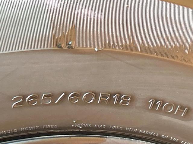 ランドクルーザープラド ＴＸ　Ｌパッケージ　マットブラックエディション　禁煙車　サンルーフ　９型ナビ　バックカメラ　レーダークルーズ　シートベンチレーション　オートマチックハイビーム　ＬＥＤヘッドライト　７人乗り　クリアランスソナー　シートヒーター　Ｂｌｕｅｔｏｏｔｈ（53枚目）