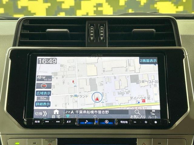 ランドクルーザープラド ＴＸ　Ｌパッケージ　マットブラックエディション　禁煙車　サンルーフ　９型ナビ　バックカメラ　レーダークルーズ　シートベンチレーション　オートマチックハイビーム　ＬＥＤヘッドライト　７人乗り　クリアランスソナー　シートヒーター　Ｂｌｕｅｔｏｏｔｈ（60枚目）