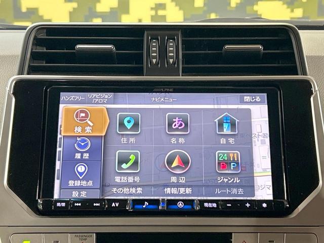 ランドクルーザープラド ＴＸ　Ｌパッケージ　マットブラックエディション　禁煙車　サンルーフ　９型ナビ　バックカメラ　レーダークルーズ　シートベンチレーション　オートマチックハイビーム　ＬＥＤヘッドライト　７人乗り　クリアランスソナー　シートヒーター　Ｂｌｕｅｔｏｏｔｈ（61枚目）