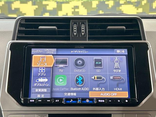 ランドクルーザープラド ＴＸ　Ｌパッケージ　マットブラックエディション　禁煙車　サンルーフ　９型ナビ　バックカメラ　レーダークルーズ　シートベンチレーション　オートマチックハイビーム　ＬＥＤヘッドライト　７人乗り　クリアランスソナー　シートヒーター　Ｂｌｕｅｔｏｏｔｈ（62枚目）