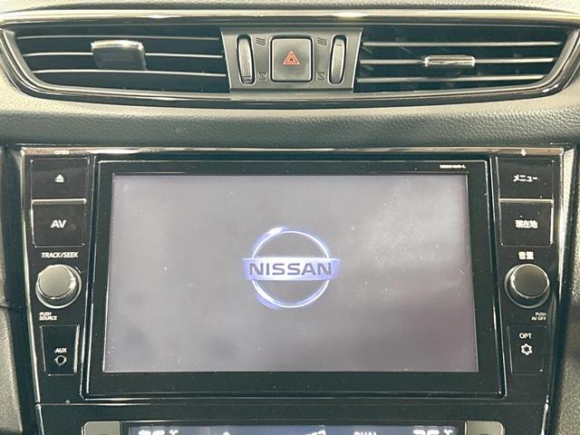 エクストレイル ２０Ｘｉ　禁煙車　プロパイロット　全周囲カメラ　ルーフレール　純正９型ナビ　デジタルインナーミラー　クリアランスソナー　電動リアゲート　ＬＥＤヘッドライト　純正１８インチＡＷ　オートブレーキホールド　ＥＴＣ（3枚目）