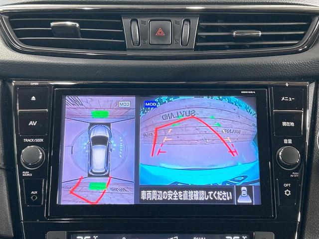 エクストレイル ２０Ｘｉ　禁煙車　プロパイロット　全周囲カメラ　ルーフレール　純正９型ナビ　デジタルインナーミラー　クリアランスソナー　電動リアゲート　ＬＥＤヘッドライト　純正１８インチＡＷ　オートブレーキホールド　ＥＴＣ（4枚目）