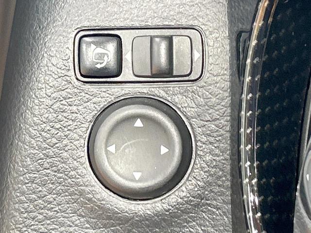 エクストレイル ２０Ｘｉ　禁煙車　プロパイロット　全周囲カメラ　ルーフレール　純正９型ナビ　デジタルインナーミラー　クリアランスソナー　電動リアゲート　ＬＥＤヘッドライト　純正１８インチＡＷ　オートブレーキホールド　ＥＴＣ（21枚目）