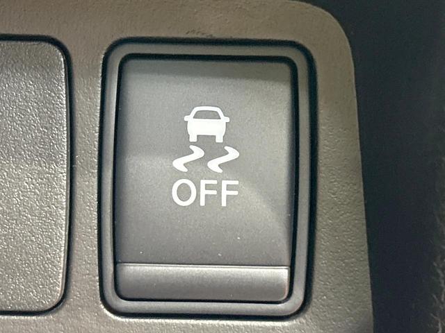 エクストレイル ２０Ｘｉ　禁煙車　プロパイロット　全周囲カメラ　ルーフレール　純正９型ナビ　デジタルインナーミラー　クリアランスソナー　電動リアゲート　ＬＥＤヘッドライト　純正１８インチＡＷ　オートブレーキホールド　ＥＴＣ（23枚目）