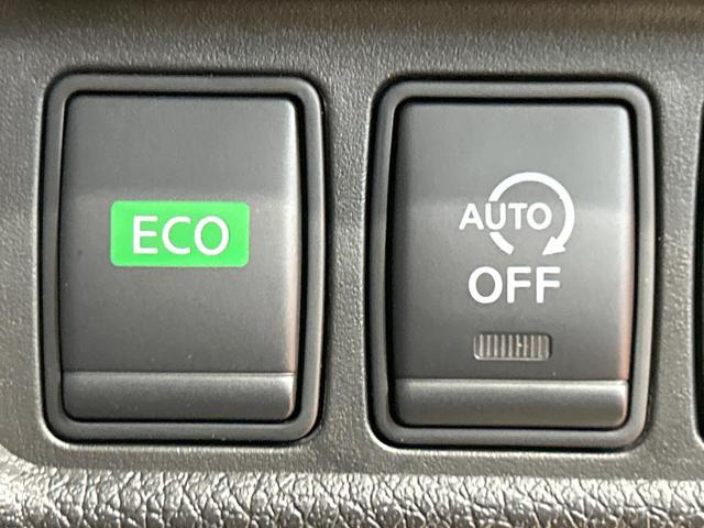 エクストレイル ２０Ｘｉ　禁煙車　プロパイロット　全周囲カメラ　ルーフレール　純正９型ナビ　デジタルインナーミラー　クリアランスソナー　電動リアゲート　ＬＥＤヘッドライト　純正１８インチＡＷ　オートブレーキホールド　ＥＴＣ（24枚目）