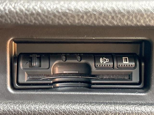 エクストレイル ２０Ｘｉ　禁煙車　プロパイロット　全周囲カメラ　ルーフレール　純正９型ナビ　デジタルインナーミラー　クリアランスソナー　電動リアゲート　ＬＥＤヘッドライト　純正１８インチＡＷ　オートブレーキホールド　ＥＴＣ（25枚目）