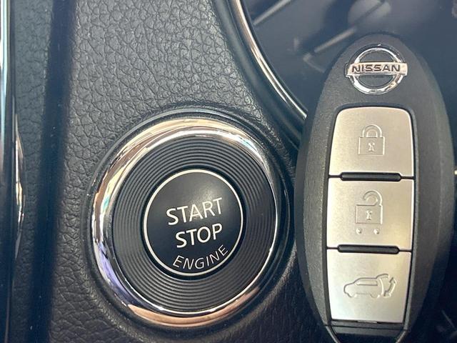 エクストレイル ２０Ｘｉ　禁煙車　プロパイロット　全周囲カメラ　ルーフレール　純正９型ナビ　デジタルインナーミラー　クリアランスソナー　電動リアゲート　ＬＥＤヘッドライト　純正１８インチＡＷ　オートブレーキホールド　ＥＴＣ（26枚目）