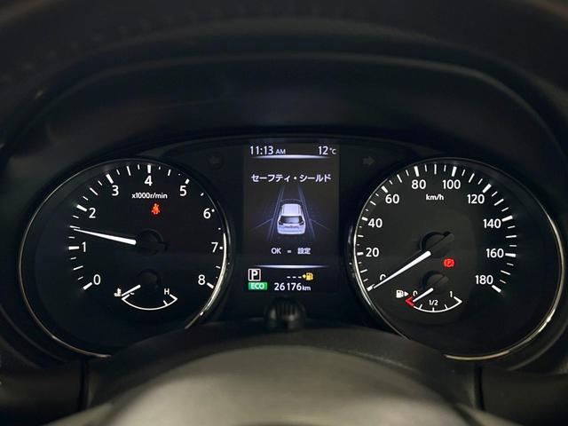 エクストレイル ２０Ｘｉ　禁煙車　プロパイロット　全周囲カメラ　ルーフレール　純正９型ナビ　デジタルインナーミラー　クリアランスソナー　電動リアゲート　ＬＥＤヘッドライト　純正１８インチＡＷ　オートブレーキホールド　ＥＴＣ（27枚目）