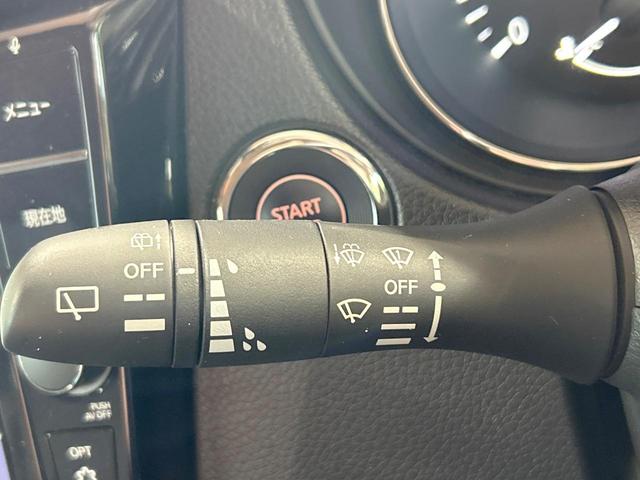 エクストレイル ２０Ｘｉ　禁煙車　プロパイロット　全周囲カメラ　ルーフレール　純正９型ナビ　デジタルインナーミラー　クリアランスソナー　電動リアゲート　ＬＥＤヘッドライト　純正１８インチＡＷ　オートブレーキホールド　ＥＴＣ（29枚目）