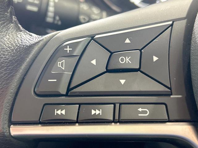 エクストレイル ２０Ｘｉ　禁煙車　プロパイロット　全周囲カメラ　ルーフレール　純正９型ナビ　デジタルインナーミラー　クリアランスソナー　電動リアゲート　ＬＥＤヘッドライト　純正１８インチＡＷ　オートブレーキホールド　ＥＴＣ（30枚目）