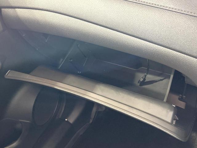 エクストレイル ２０Ｘｉ　禁煙車　プロパイロット　全周囲カメラ　ルーフレール　純正９型ナビ　デジタルインナーミラー　クリアランスソナー　電動リアゲート　ＬＥＤヘッドライト　純正１８インチＡＷ　オートブレーキホールド　ＥＴＣ（38枚目）