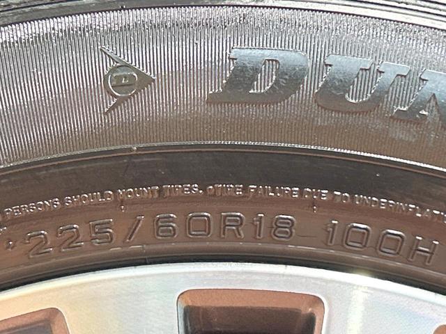 エクストレイル ２０Ｘｉ　禁煙車　プロパイロット　全周囲カメラ　ルーフレール　純正９型ナビ　デジタルインナーミラー　クリアランスソナー　電動リアゲート　ＬＥＤヘッドライト　純正１８インチＡＷ　オートブレーキホールド　ＥＴＣ（50枚目）