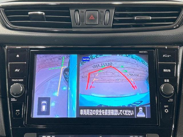 エクストレイル ２０Ｘｉ　禁煙車　プロパイロット　全周囲カメラ　ルーフレール　純正９型ナビ　デジタルインナーミラー　クリアランスソナー　電動リアゲート　ＬＥＤヘッドライト　純正１８インチＡＷ　オートブレーキホールド　ＥＴＣ（56枚目）