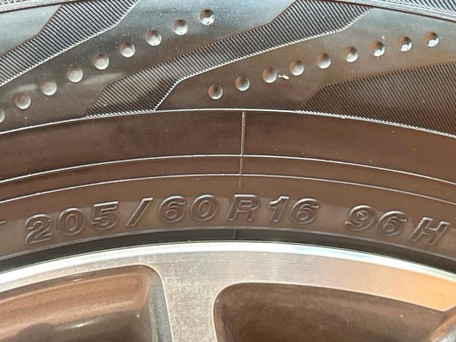 ヴォクシー ＺＳ　煌ＩＩ　禁煙車　後席モニター　両側電動ドア　１０型ナビ　トヨタセーフティセンス　ＬＥＤヘッドライト　純正１６インチアルミホイール　オートマチックハイビーム　ウォークスルー　Ｂｌｕｅｔｏｏｔｈ再生　ＥＴＣ（28枚目）