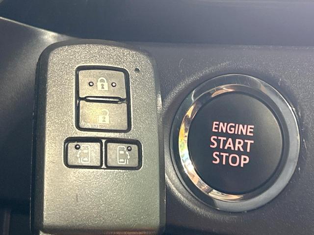 ヴォクシー ＺＳ　煌ＩＩ　禁煙車　後席モニター　両側電動ドア　１０型ナビ　トヨタセーフティセンス　ＬＥＤヘッドライト　純正１６インチアルミホイール　オートマチックハイビーム　ウォークスルー　Ｂｌｕｅｔｏｏｔｈ再生　ＥＴＣ（39枚目）