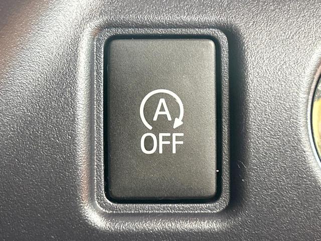 ヴォクシー ＺＳ　煌ＩＩ　禁煙車　後席モニター　両側電動ドア　１０型ナビ　トヨタセーフティセンス　ＬＥＤヘッドライト　純正１６インチアルミホイール　オートマチックハイビーム　ウォークスルー　Ｂｌｕｅｔｏｏｔｈ再生　ＥＴＣ（40枚目）