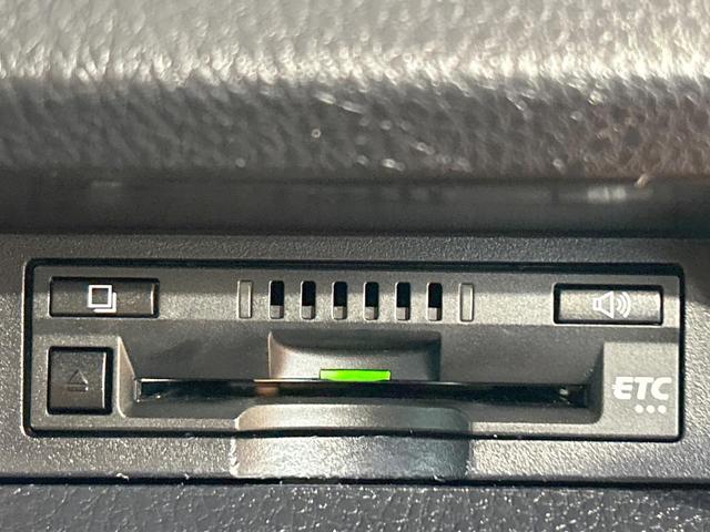ヴォクシー ＺＳ　煌ＩＩ　禁煙車　後席モニター　両側電動ドア　１０型ナビ　トヨタセーフティセンス　ＬＥＤヘッドライト　純正１６インチアルミホイール　オートマチックハイビーム　ウォークスルー　Ｂｌｕｅｔｏｏｔｈ再生　ＥＴＣ（43枚目）