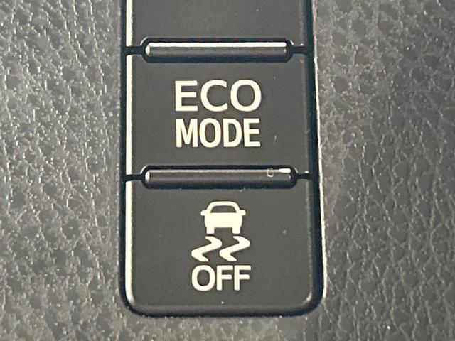 ヴォクシー ＺＳ　煌ＩＩ　禁煙車　後席モニター　両側電動ドア　１０型ナビ　トヨタセーフティセンス　ＬＥＤヘッドライト　純正１６インチアルミホイール　オートマチックハイビーム　ウォークスルー　Ｂｌｕｅｔｏｏｔｈ再生　ＥＴＣ（49枚目）