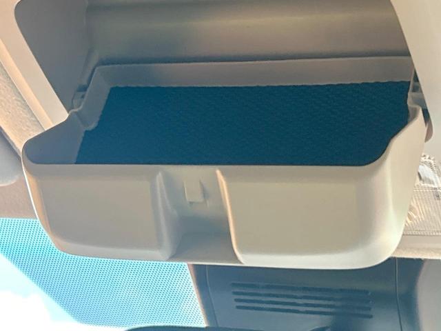 ヴォクシー ＺＳ　煌ＩＩ　禁煙車　後席モニター　両側電動ドア　１０型ナビ　トヨタセーフティセンス　ＬＥＤヘッドライト　純正１６インチアルミホイール　オートマチックハイビーム　ウォークスルー　Ｂｌｕｅｔｏｏｔｈ再生　ＥＴＣ（50枚目）