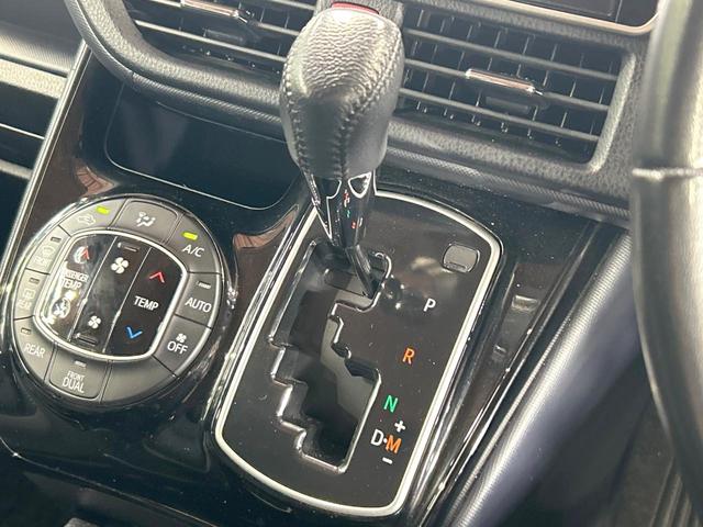 ヴォクシー ＺＳ　煌ＩＩ　禁煙車　後席モニター　両側電動ドア　１０型ナビ　トヨタセーフティセンス　ＬＥＤヘッドライト　純正１６インチアルミホイール　オートマチックハイビーム　ウォークスルー　Ｂｌｕｅｔｏｏｔｈ再生　ＥＴＣ（51枚目）