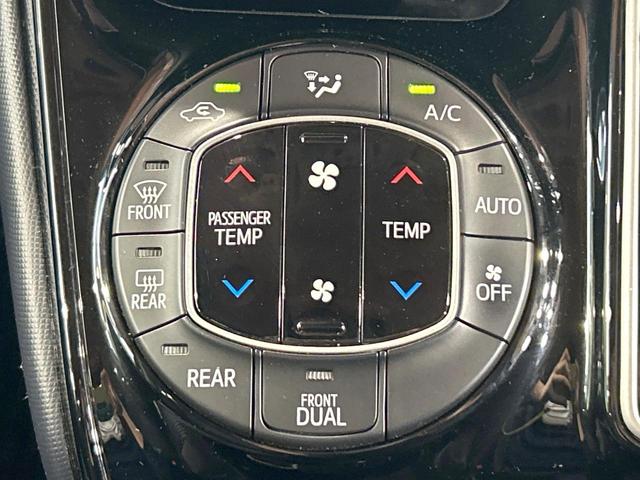 ヴォクシー ＺＳ　煌ＩＩ　禁煙車　後席モニター　両側電動ドア　１０型ナビ　トヨタセーフティセンス　ＬＥＤヘッドライト　純正１６インチアルミホイール　オートマチックハイビーム　ウォークスルー　Ｂｌｕｅｔｏｏｔｈ再生　ＥＴＣ（53枚目）