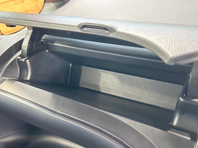 ヴォクシー ＺＳ　煌ＩＩ　禁煙車　後席モニター　両側電動ドア　１０型ナビ　トヨタセーフティセンス　ＬＥＤヘッドライト　純正１６インチアルミホイール　オートマチックハイビーム　ウォークスルー　Ｂｌｕｅｔｏｏｔｈ再生　ＥＴＣ（57枚目）