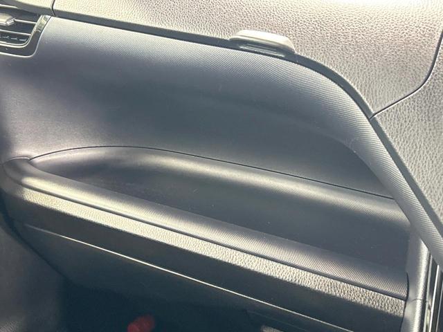 ヴォクシー ＺＳ　煌ＩＩ　禁煙車　後席モニター　両側電動ドア　１０型ナビ　トヨタセーフティセンス　ＬＥＤヘッドライト　純正１６インチアルミホイール　オートマチックハイビーム　ウォークスルー　Ｂｌｕｅｔｏｏｔｈ再生　ＥＴＣ（58枚目）