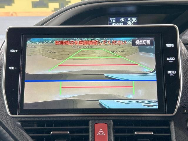 ヴォクシー ＺＳ　煌ＩＩ　禁煙車　後席モニター　両側電動ドア　１０型ナビ　トヨタセーフティセンス　ＬＥＤヘッドライト　純正１６インチアルミホイール　オートマチックハイビーム　ウォークスルー　Ｂｌｕｅｔｏｏｔｈ再生　ＥＴＣ（61枚目）