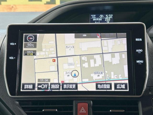 ヴォクシー ＺＳ　煌ＩＩ　禁煙車　後席モニター　両側電動ドア　１０型ナビ　トヨタセーフティセンス　ＬＥＤヘッドライト　純正１６インチアルミホイール　オートマチックハイビーム　ウォークスルー　Ｂｌｕｅｔｏｏｔｈ再生　ＥＴＣ（62枚目）