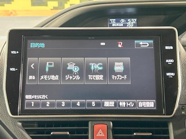 ヴォクシー ＺＳ　煌ＩＩ　禁煙車　後席モニター　両側電動ドア　１０型ナビ　トヨタセーフティセンス　ＬＥＤヘッドライト　純正１６インチアルミホイール　オートマチックハイビーム　ウォークスルー　Ｂｌｕｅｔｏｏｔｈ再生　ＥＴＣ（64枚目）
