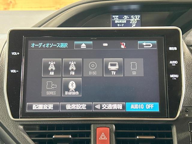 ヴォクシー ＺＳ　煌ＩＩ　禁煙車　後席モニター　両側電動ドア　１０型ナビ　トヨタセーフティセンス　ＬＥＤヘッドライト　純正１６インチアルミホイール　オートマチックハイビーム　ウォークスルー　Ｂｌｕｅｔｏｏｔｈ再生　ＥＴＣ（65枚目）