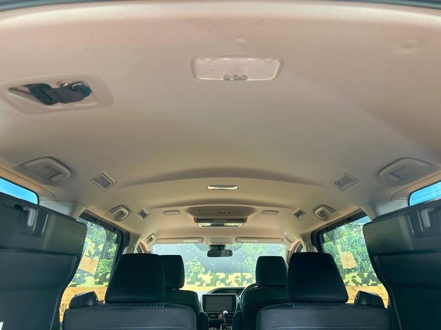 ヴォクシー ＺＳ　煌ＩＩ　禁煙車　後席モニター　両側電動ドア　１０型ナビ　トヨタセーフティセンス　ＬＥＤヘッドライト　純正１６インチアルミホイール　オートマチックハイビーム　ウォークスルー　Ｂｌｕｅｔｏｏｔｈ再生　ＥＴＣ（74枚目）
