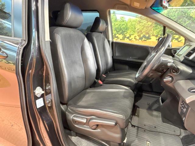 フリードハイブリッド ジャストセレクション 禁煙車 両側電動ドア SDナビ クルーズコントロール バックカメラ 純正15インチアルミホイール ETC オートエアコン アイドリングストップ スマートキー オートライト ウォークスルー(8枚目)