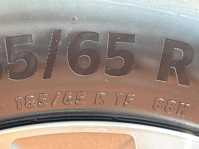 フリードハイブリッド ジャストセレクション 禁煙車 両側電動ドア SDナビ クルーズコントロール バックカメラ 純正15インチアルミホイール ETC オートエアコン アイドリングストップ スマートキー オートライト ウォークスルー(40枚目)